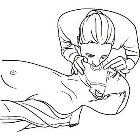CPR Maske für den Schlüsselbund rot bedrucken, Art.-Nr. P265.244 CPR Maske für den Schlüsselbund rot bedrucken, Art.-Nr. P265.244