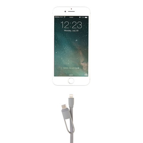 3-in-1 ausziehbares Kabel grau bedrucken, Art.-Nr. P302.223