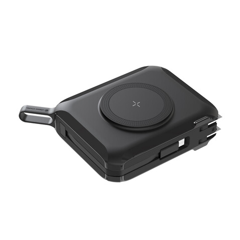 Urban Vitamin Oxnard 5-in-1 65W Universal-Ladegerät schwarz bedrucken, Art.-Nr. P301.9601 Urban Vitamin Oxnard 5-in-1 65W Universal-Ladegerät schwarz bedrucken, Art.-Nr. P301.9601