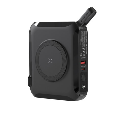 Urban Vitamin Oxnard 5-in-1 65W Universal-Ladegerät schwarz bedrucken, Art.-Nr. P301.9601 Urban Vitamin Oxnard 5-in-1 65W Universal-Ladegerät schwarz bedrucken, Art.-Nr. P301.9601