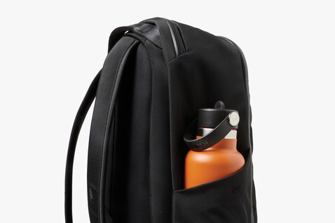 Bellroy Transit Workpack schwarz bedrucken, Art.-Nr. P763.3101 Bellroy Transit Workpack schwarz bedrucken, Art.-Nr. P763.3101