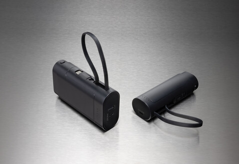 CycleCell 5000mah Powerbank mit herausnehmbarer Batterie schwarz bedrucken, Art.-Nr. P322.5301 CycleCell 5000mah Powerbank mit herausnehmbarer Batterie schwarz bedrucken, Art.-Nr. P322.5301