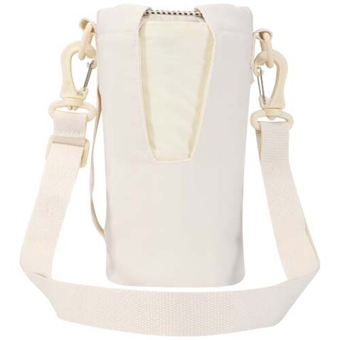 Trip Aware™ Recycelte Reisetasche für Flaschen 2 L, offwhite bedrucken, Art.-Nr. 12076502 Trip Aware™ Recycelte Reisetasche für Flaschen 2 L, offwhite bedrucken, Art.-Nr. 12076502