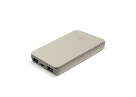 GP B+ Serie Powerbank 5000 mAh - Beige bedrucken, Art.-Nr. LT45101-N0055 GP B+ Serie Powerbank 5000 mAh - Beige bedrucken, Art.-Nr. LT45101-N0055