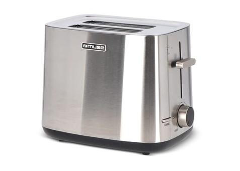 MS-115|Muse Edelstahl Toaster - Silber bedrucken, Art.-Nr. LT55023-N0005