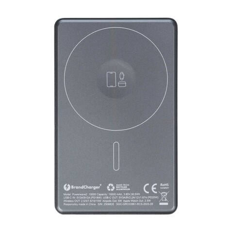 BrandCharger Powerbank Powerwave 2 | 10.000 mAh – stahlgrau bedrucken, Art.-Nr. 411999999_1507366 BrandCharger Powerbank Powerwave 2 | 10.000 mAh – stahlgrau bedrucken, Art.-Nr. 411999999_1507366