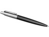 Jotter Bond Street Kugelschreiber, schwarz, silber bedrucken, Art.-Nr. 10683800