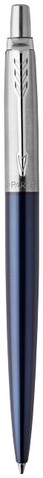 Parker Jotter Bond Street Kugelschreiber (blaue Mine), navy, silber bedrucken, Art.-Nr. 10684100