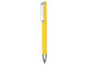 Kugelschreiber GLOSSY–gelb bedrucken, Art.-Nr. 00086_0241