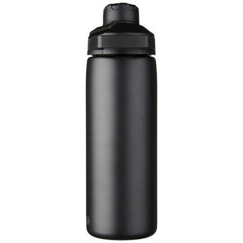 CamelBak® Chute Mag 600 ml Kupfer-Vakuum Isolierflasche, schwarz bedrucken, Art.-Nr. 10058200 CamelBak® Chute Mag 600 ml Kupfer-Vakuum Isolierflasche, schwarz bedrucken, Art.-Nr. 10058200