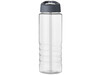 H2O Active® Treble 750 ml Sportflasche mit Ausgussdeckel, transparent, storm grey bedrucken, Art.-Nr. 21087714