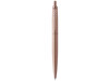 Jotter einfarbiger XL Kugelschreiber, roségold bedrucken, Art.-Nr. 10772440