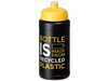 Baseline Recycelte Sportflasche, 500 ml, gelb bedrucken, Art.-Nr. 21044411