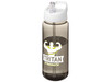 H2O Active® Octave Tritan™ 600 ml Sportflasche mit Ausgussdeckel, kohle, weiss bedrucken, Art.-Nr. 21044600