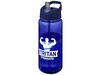 H2O Active® Octave Tritan™ 600 ml Sportflasche mit Ausgussdeckel, blau, blau bedrucken, Art.-Nr. 21044606